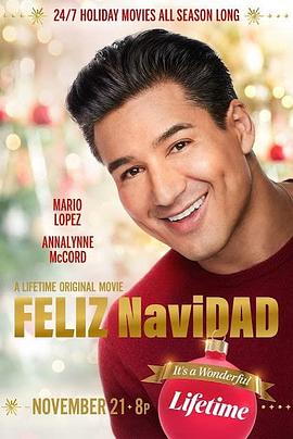 电影：Feliz NaviDAD