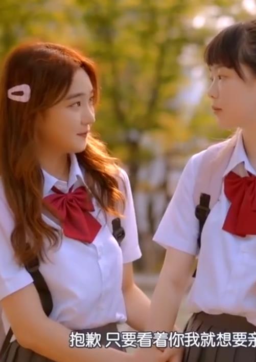 电影:超粘人朋友