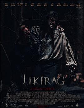 电影：吉基拉格恶魔