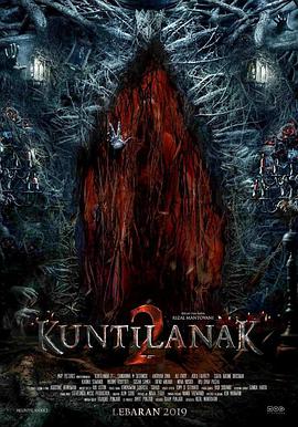 电影:坤蒂拉娜2