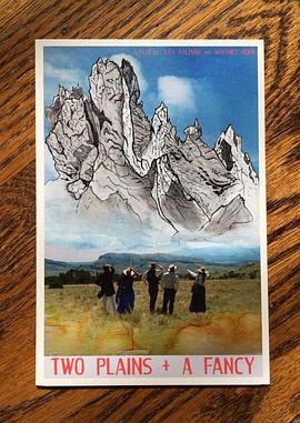 电影:两个平原,一个幻想