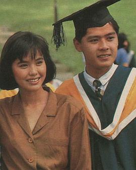 电影:出人头地1990