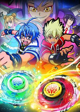 电影:战斗王之飓风战魂第三部