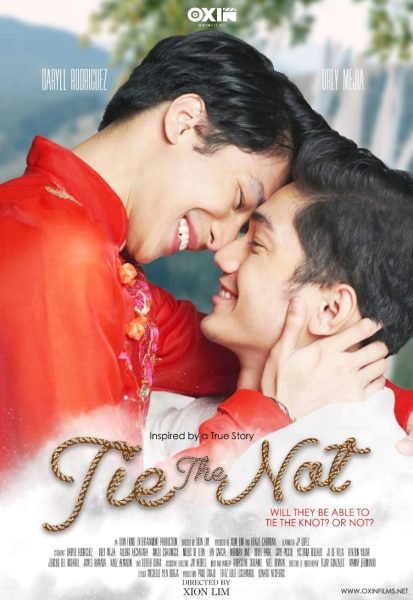 电影:喜结同心菲剧