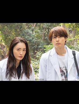 电影:女王的法医学尸活师3