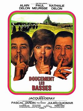 电影:脱下黑袍的牧师