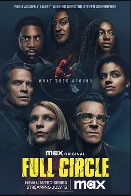 电影:环环相扣第一季