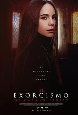 电影:卡门·法里亚斯的驱魔之旅.HD中字