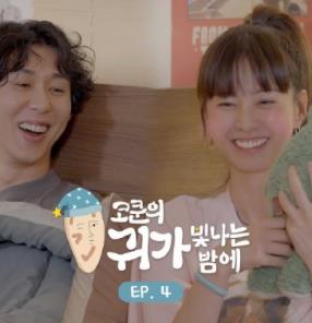 电影:Cokun的星空之夜