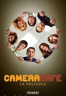 电影:社畜向前冲