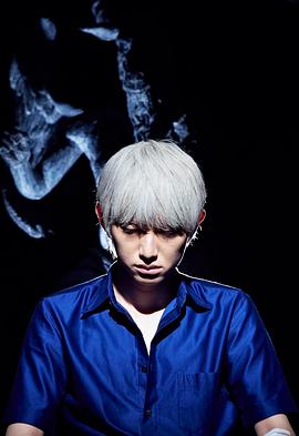 电影:斗牌传说第三季