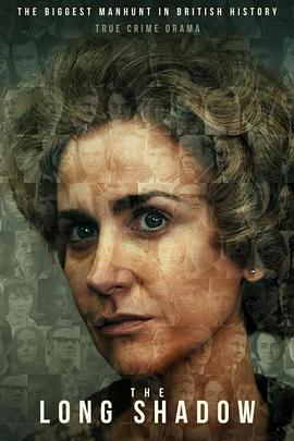 电影:漫长的阴影第一季