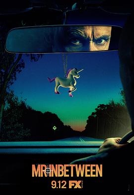 电影：中间人先生第二季