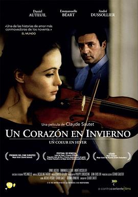 电影:今生情未了