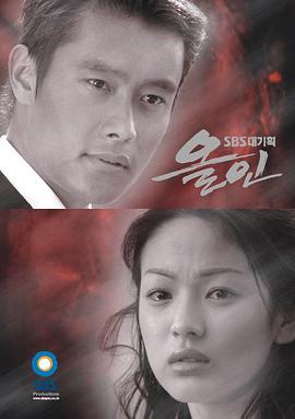 电影:洛城生死恋