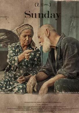 电影:星期日2023
