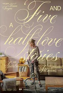 电影:情事五段半