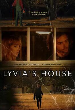 电影:莉薇娅的房子