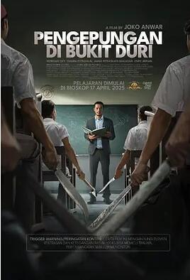 电影:老师休想逃