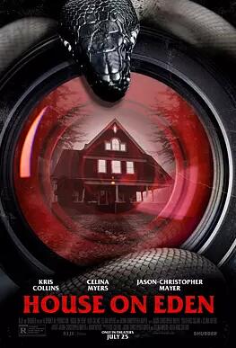 电影:伊甸深宅