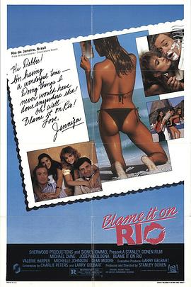 电影:情窦半开时