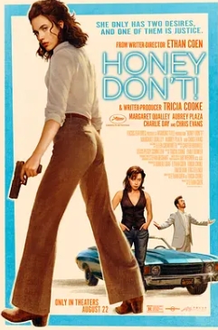 电影:亲爱的,别!