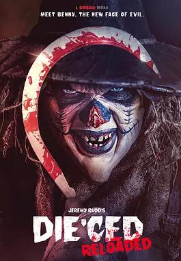 电影：死亡：重装上阵