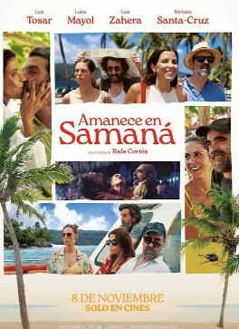 电影:一觉醒来嫁错人