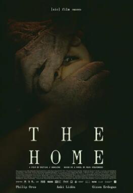 电影:养老院2025