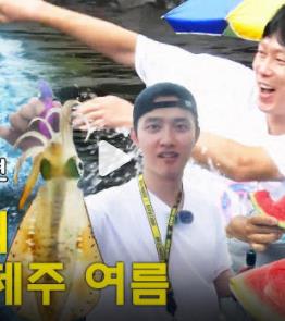 电影:我是朴炳垠之我是普通人