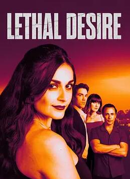 电影:致命欲望2025