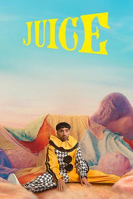 电影:生活多汁味第二季