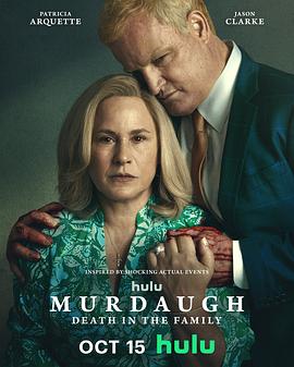 电影:默多家族:弑亲骇闻第一季