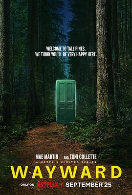 电影:幽镇异校第一季