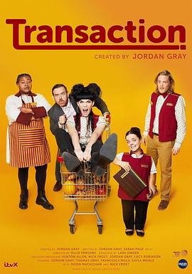 电影:Transaction第一季