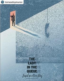 电影:排队的女人