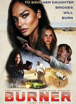 电影:罗丝的最后一次诊疗