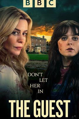 电影:鸠占鹊巢第一季