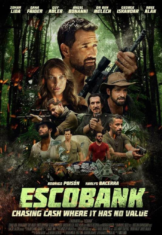 电影:毒枭的宝藏