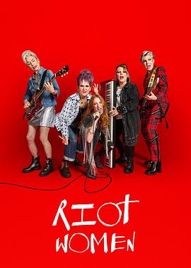 电影:潮躁女人第一季