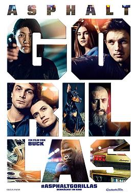 电影:恶棍成长记