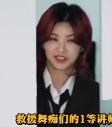 电影:舞痴的反击