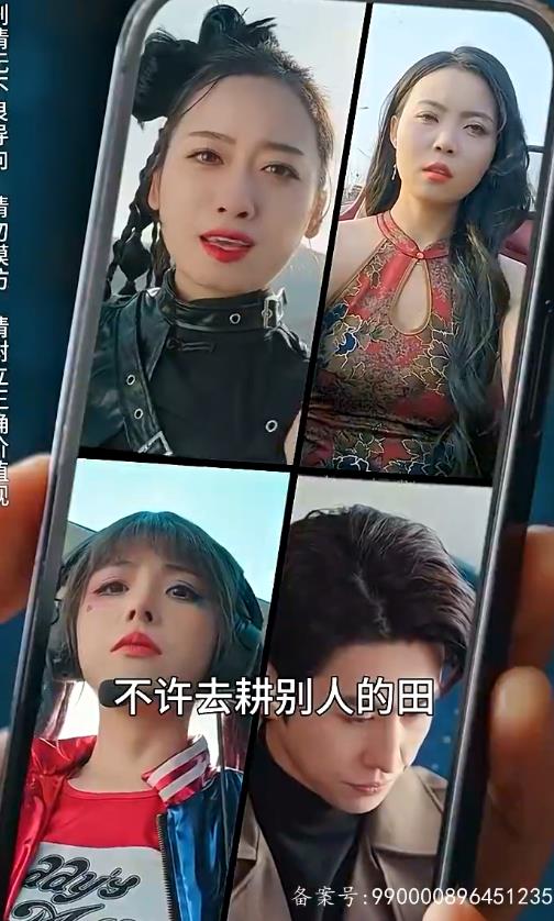 电影:离婚后,我被美女包围了