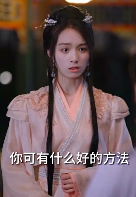 电影：重生娇妻甜又野