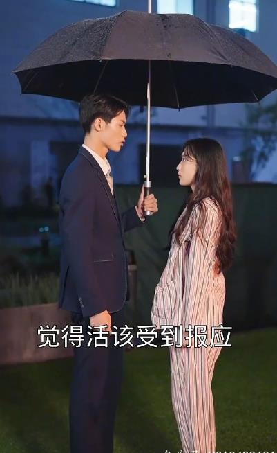 电影：恨我干嘛要碰我