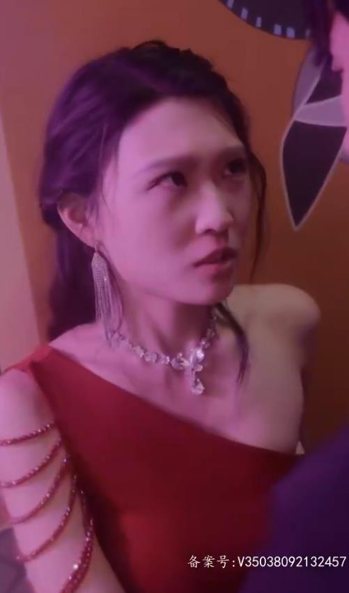 电影：为爱沉沦