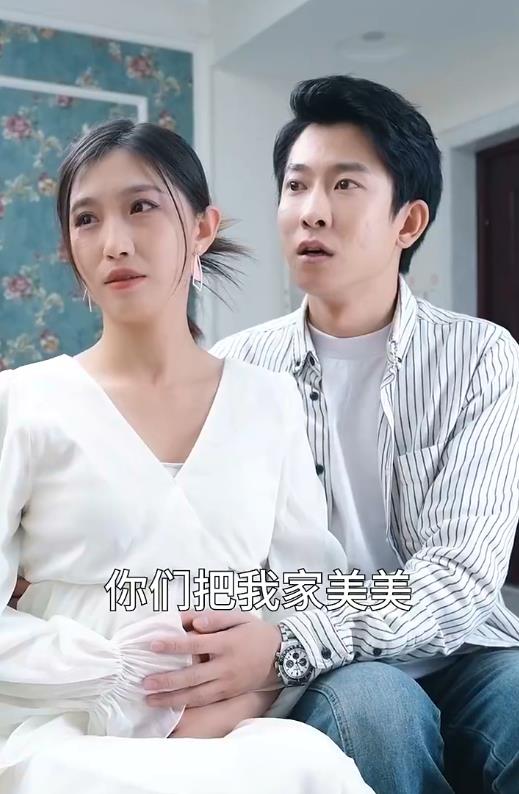 电影：家里有恶魔