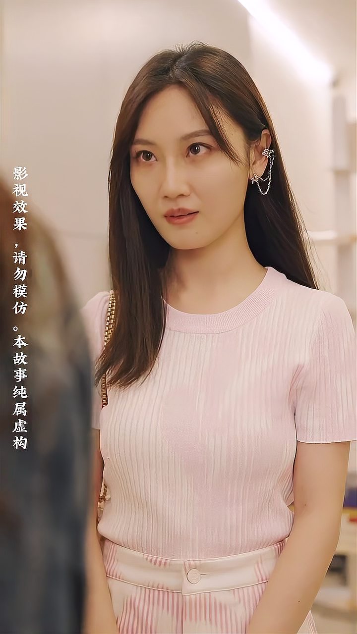 电影：殿下的第一保镖