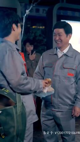 电影：至尊金瞳神医