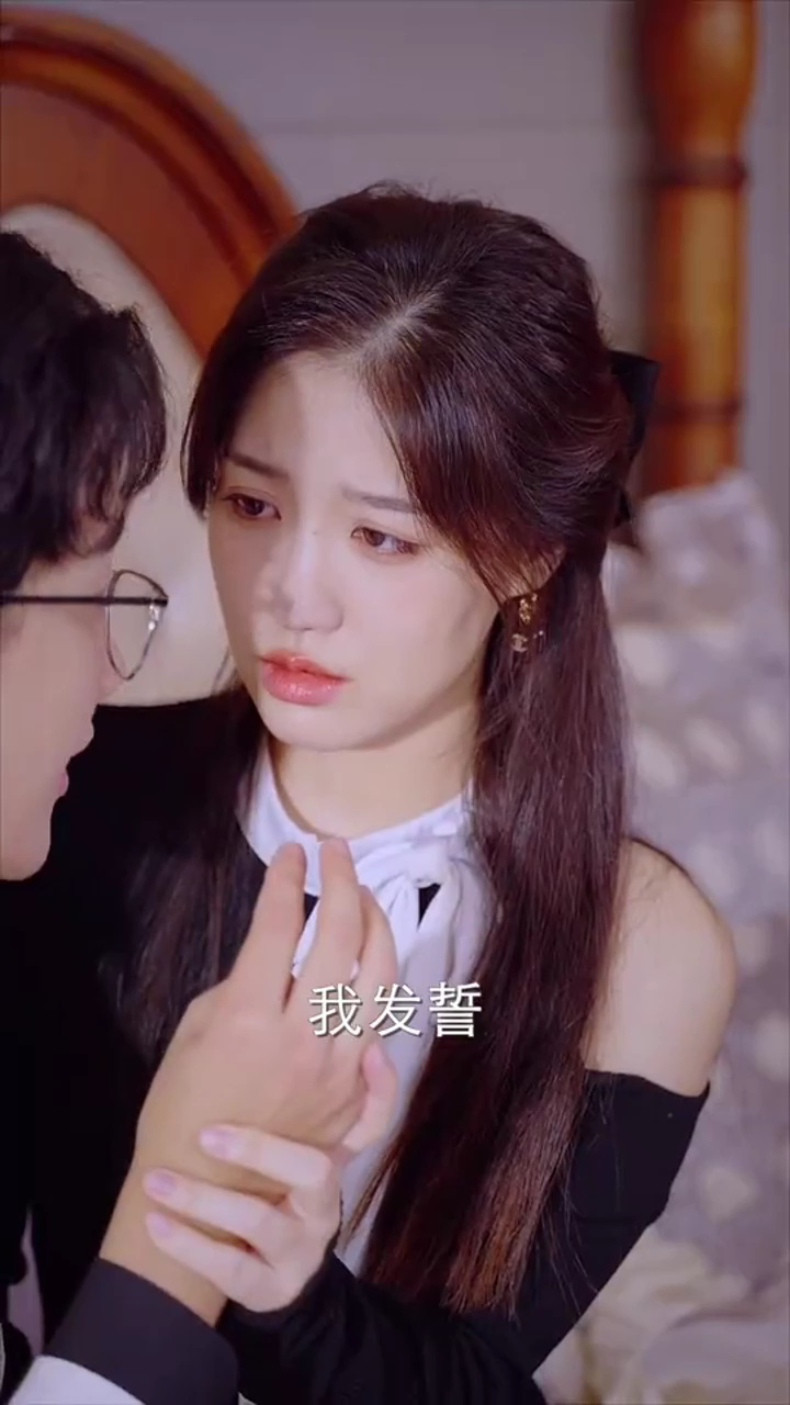 电影：夫人带球跑总裁夜夜哭